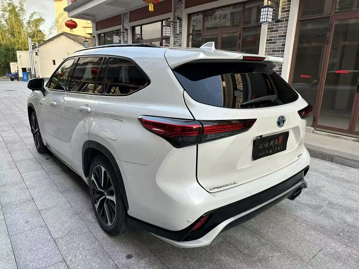 Toyota Crown Kluger 2021 2.5L HEV 4WD Luxury фото 4