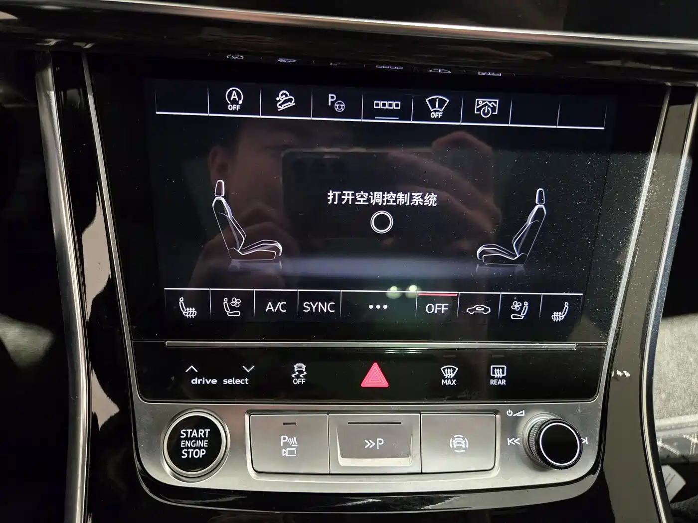 Audi Q8 2023 55 TFSI Exclusive Sport фото 12