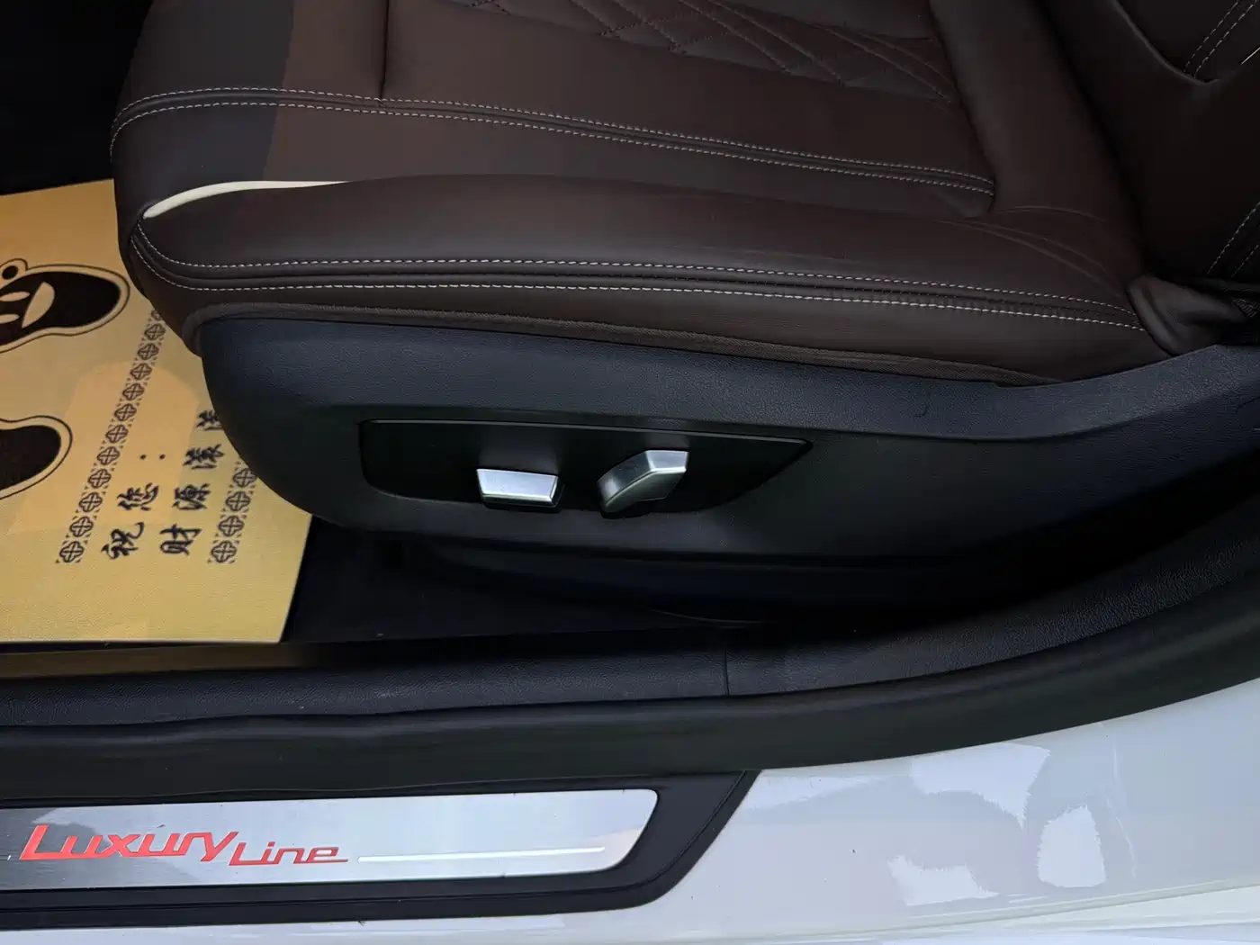 BMW 5 Series 2019 530Li Leading Luxury Package фото 29