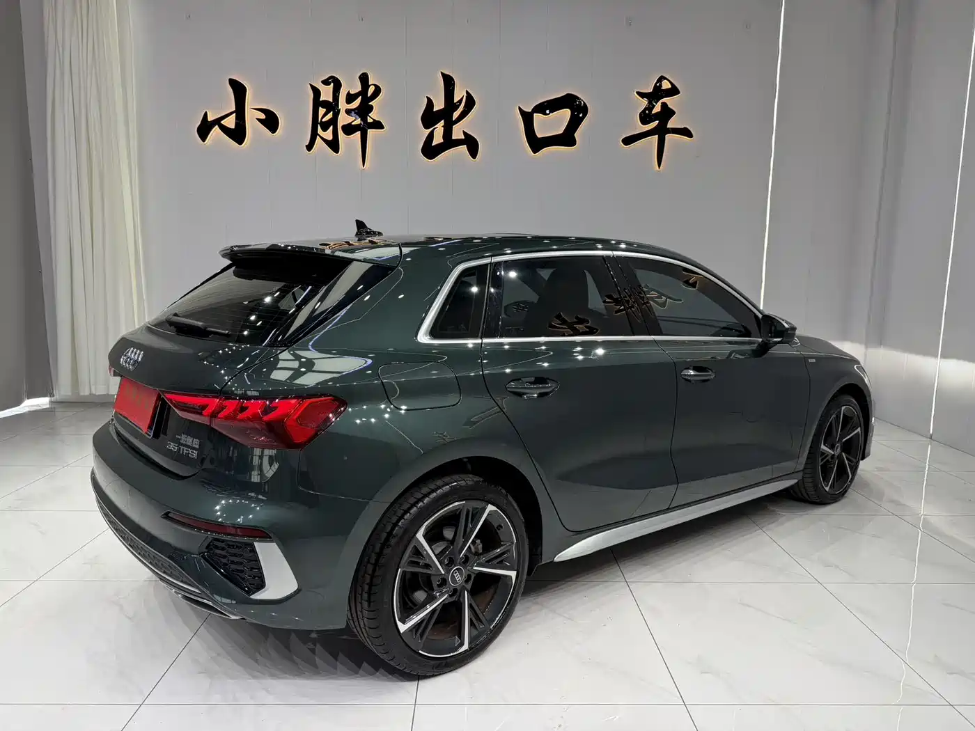 Audi A3 2023 Sportback 35 TFSI Fashion Sport фото 4