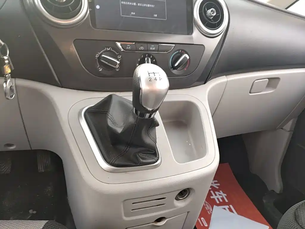JAC Refine M3 2023 2022 PLUS IKEA Edition 1.8L Comfort Model