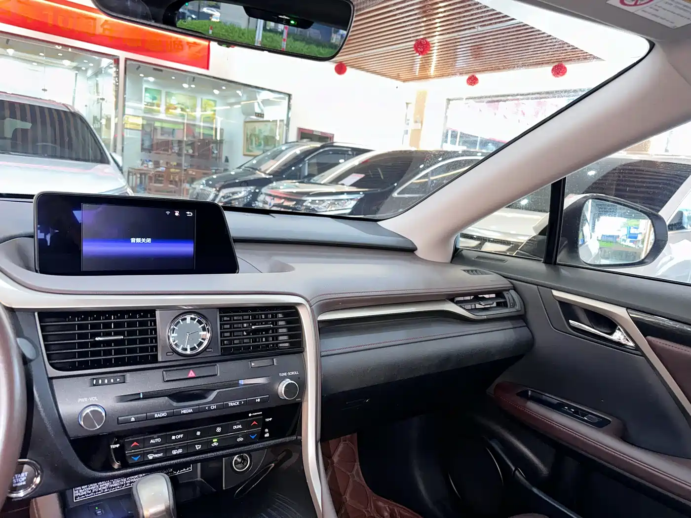 Lexus RX 2016 300 4WD Elegance Edition (China V) фото 9