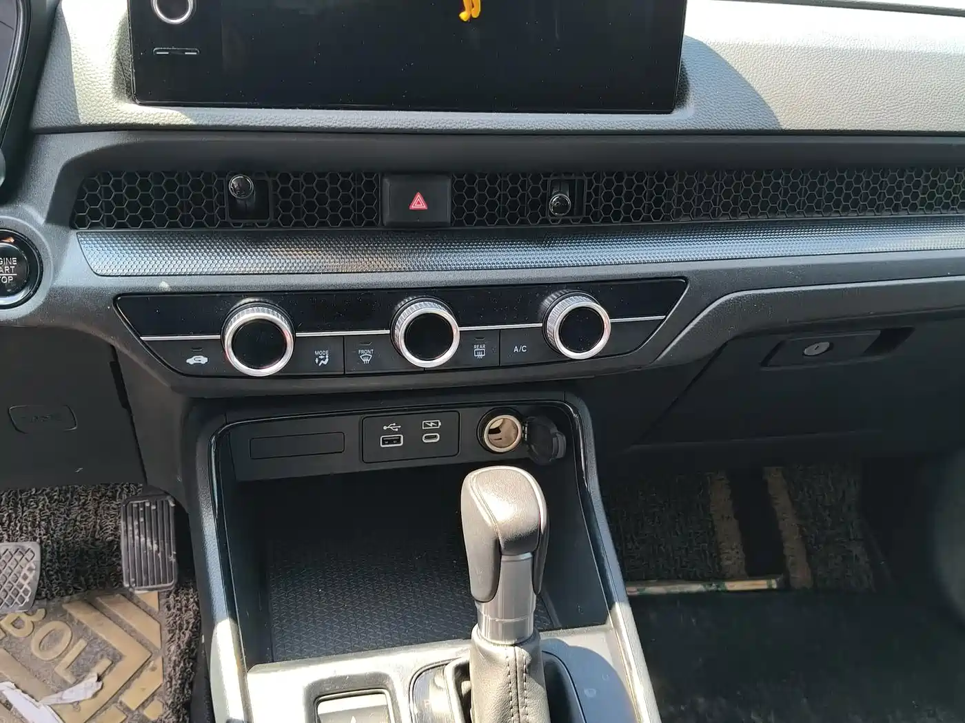 Honda Haoying 2024 2023 240TURBO 2WD Luxury 5-Seater