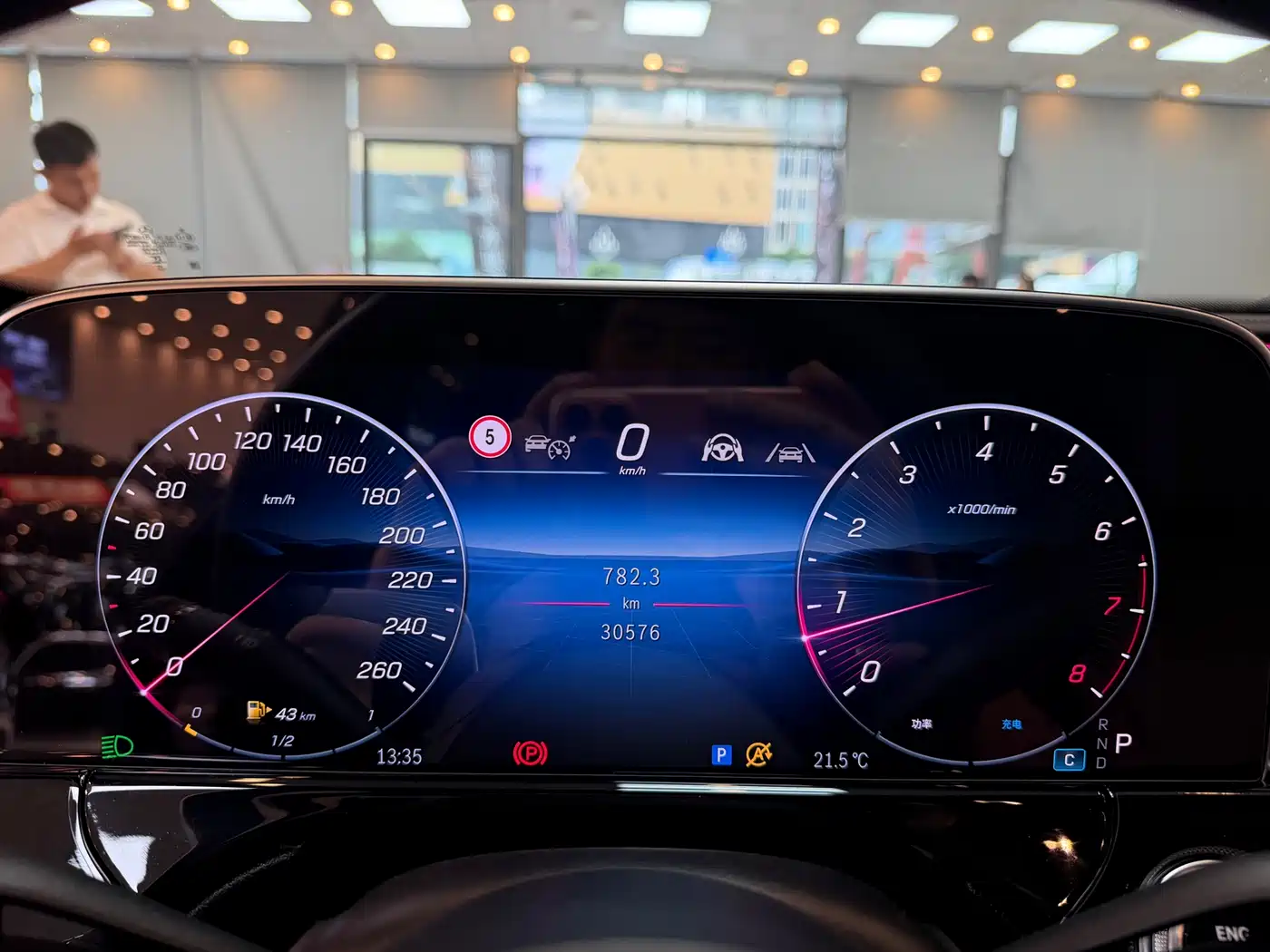Mercedes-Benz E-Class 2024 E 300 L Premium фото 7