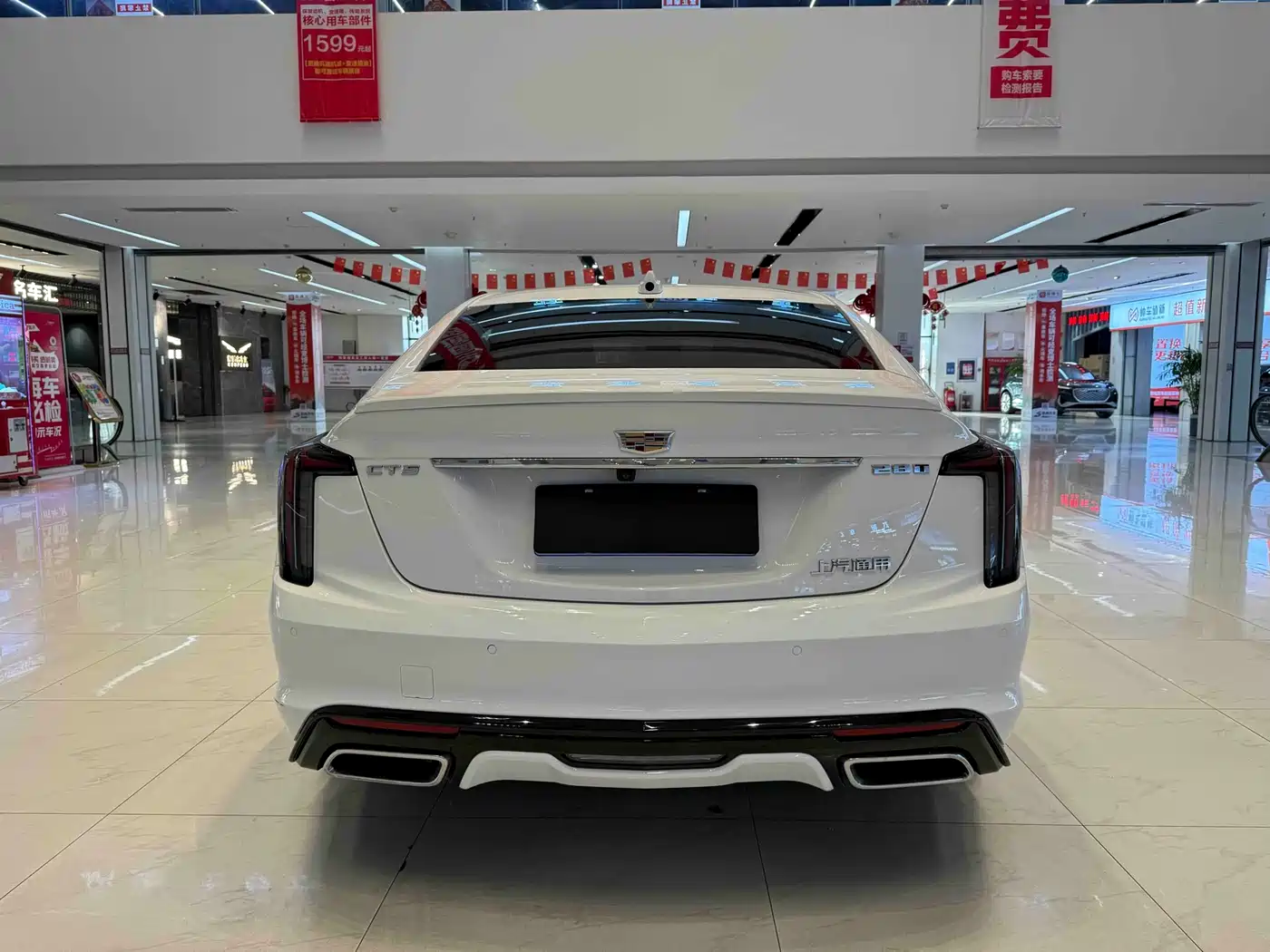 Cadillac CT5 2020 28T Platinum Sport фото 4