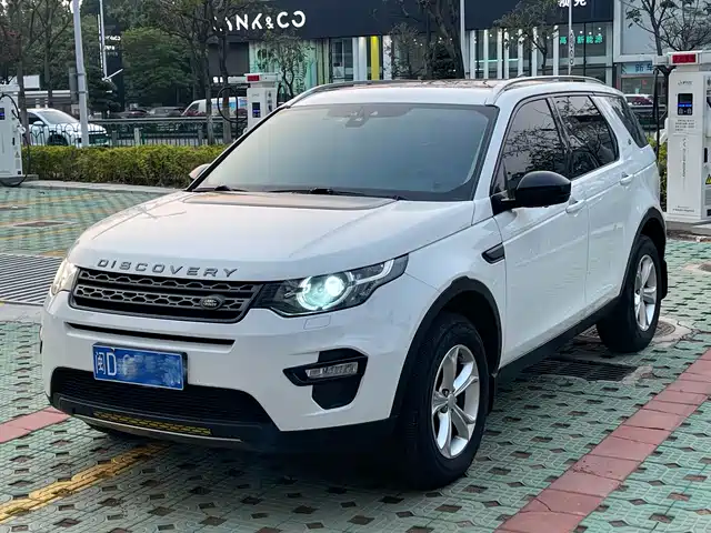 LAND ROVER DISCOVER SHENXING