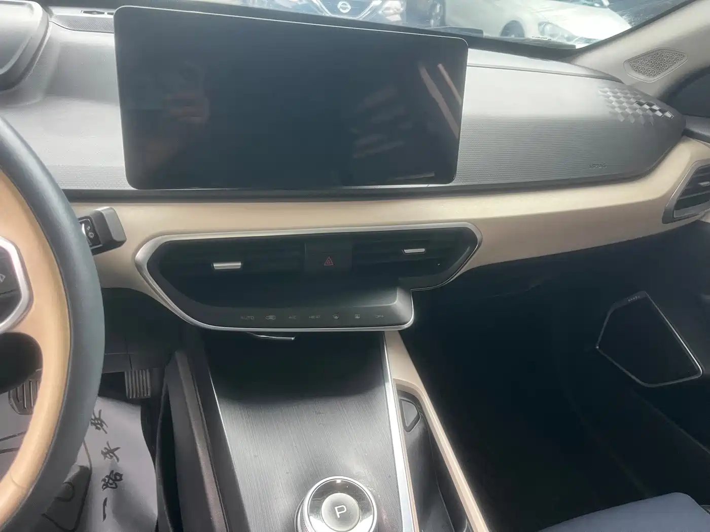Geely Geometry G6 2023 2022 620 New Joy