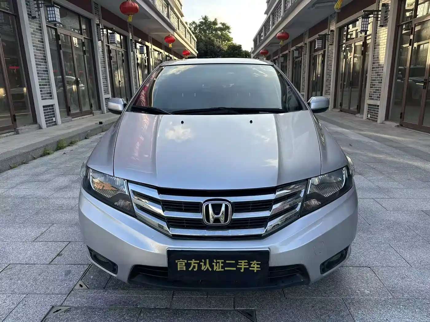 Honda City Classic 2012 2012 1.5L Automatic Elite Edition