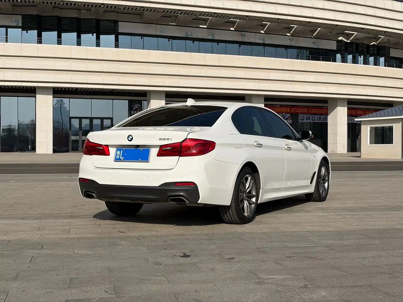 BMW 5 Series (Import) 2018 525i M Sport Package фото 9
