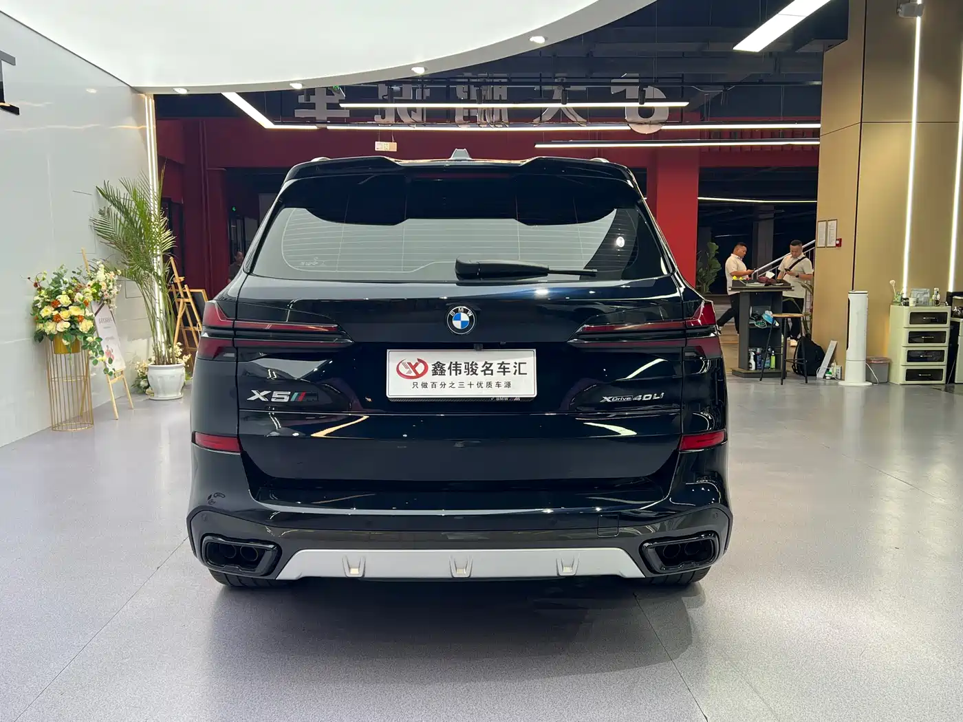 BMW X5 2023 xDrive 40Li M Sport Package фото 18