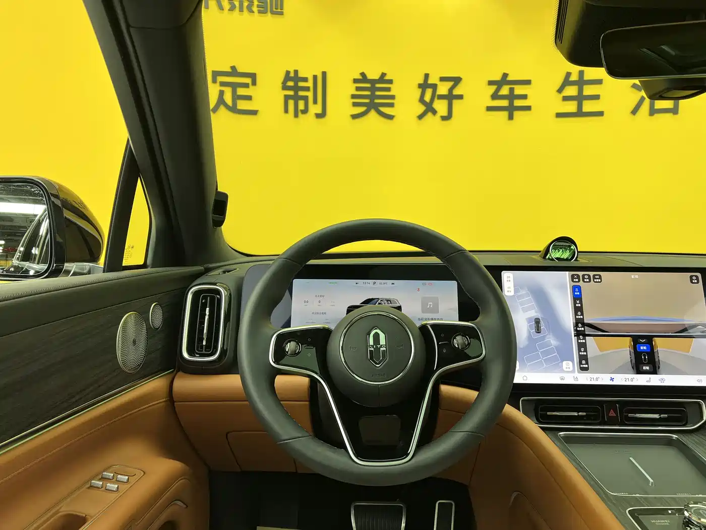 AITO Wenjie AITO M9 2024 Range Extender Max Edition 42kWh 6-seater фото 4