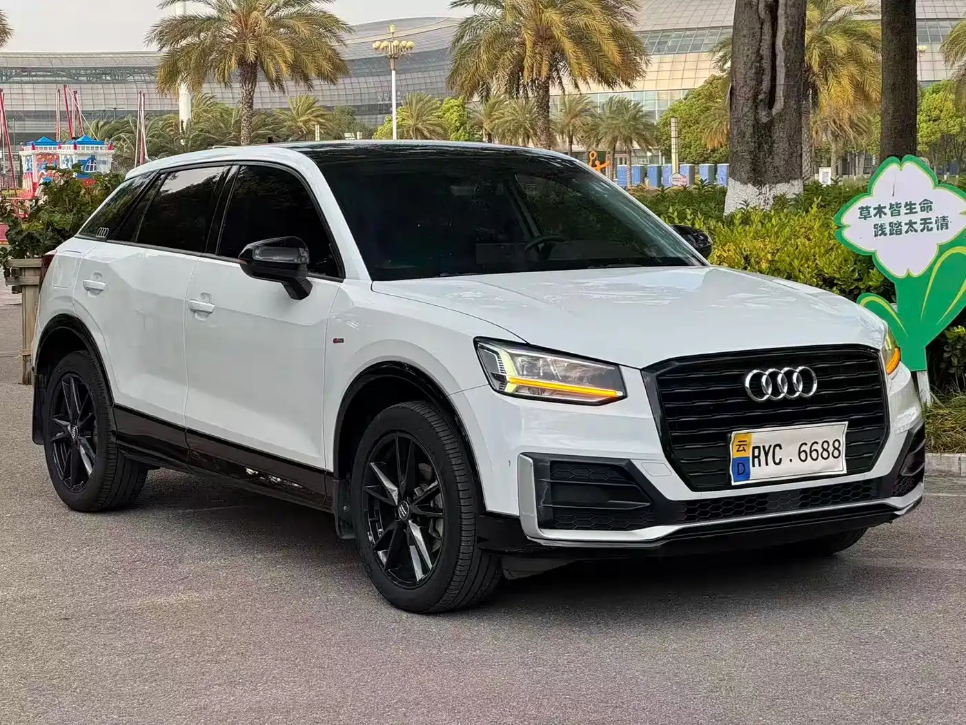Audi Q2L 2018 35 TFSI Launch Exclusive Edition China VI фото 3