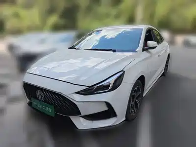 MG 5