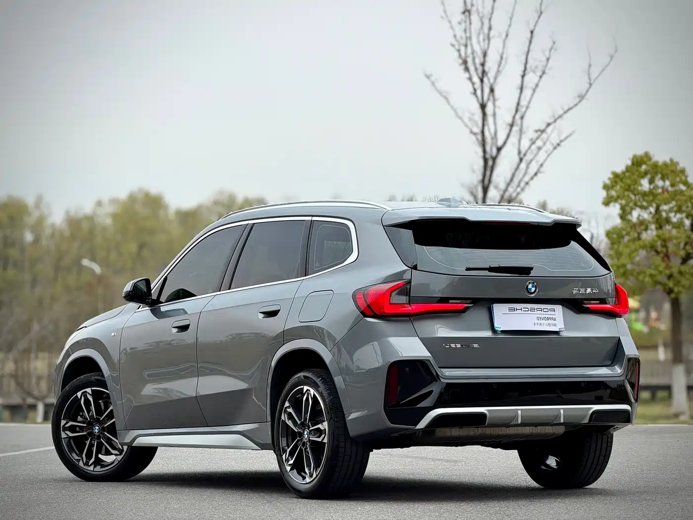 BMW X1 2023 sDrive25Li M Sport Package фото 3