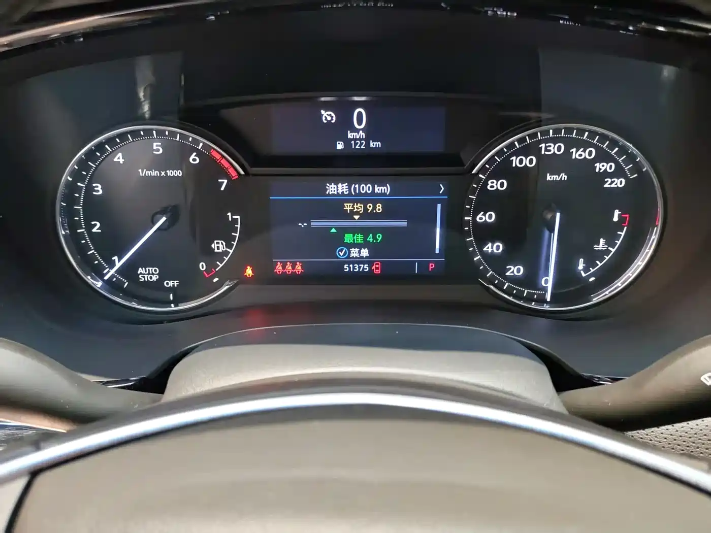 CADILLAC XT5