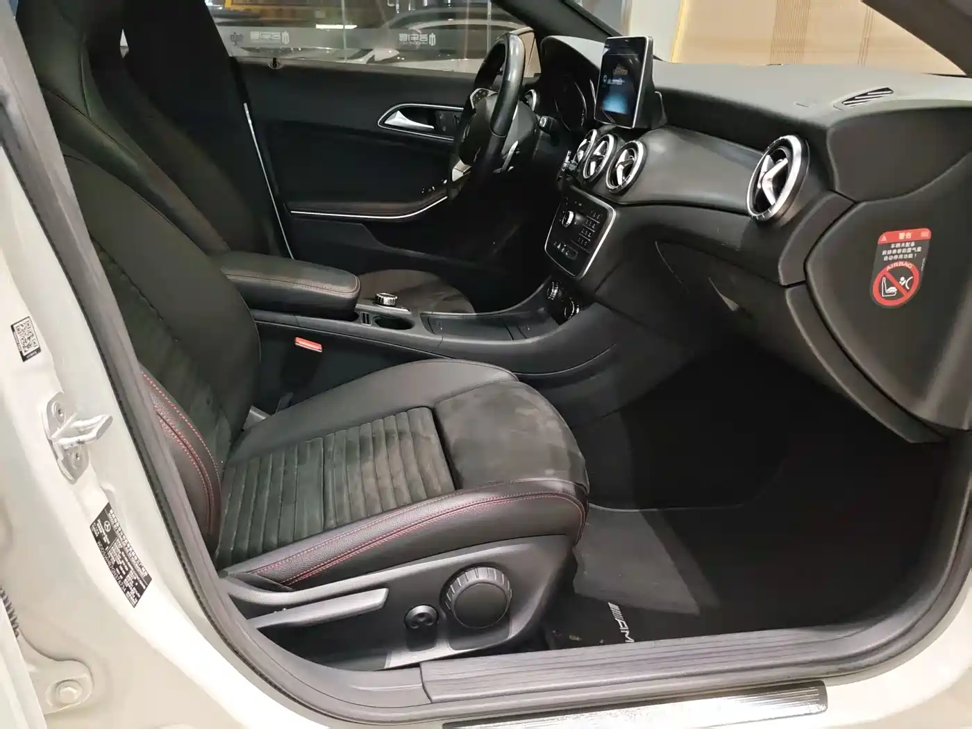 Mercedes-Benz CLA (Import) 2015 CLA 220 4MATIC фото 13