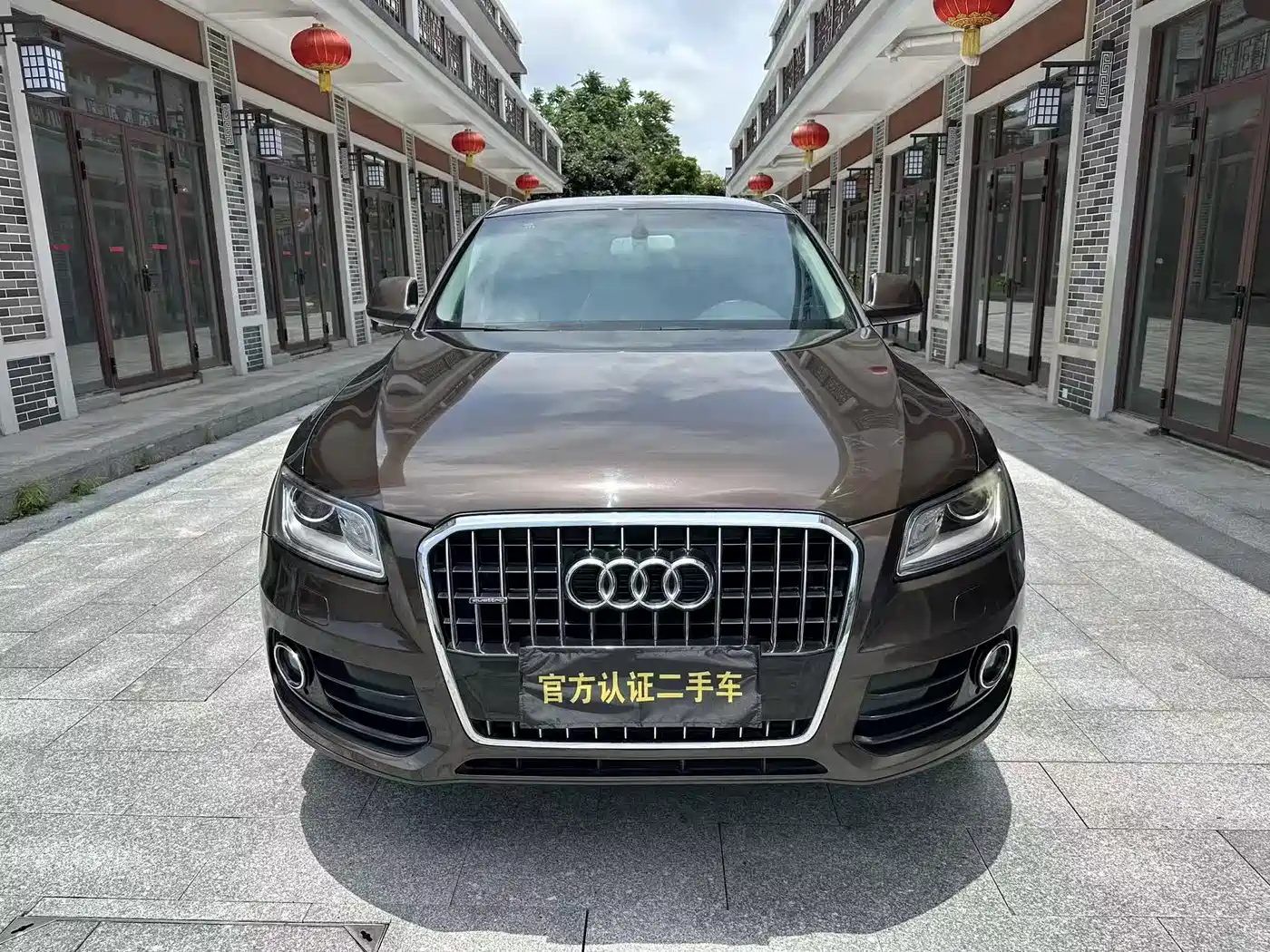 Audi Q5 2013 40 TFSI Progressive фото 2