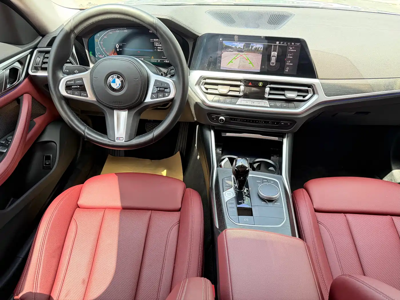 BMW 4 Series 2022 425i Gran Coupe M Sport Package фото 15