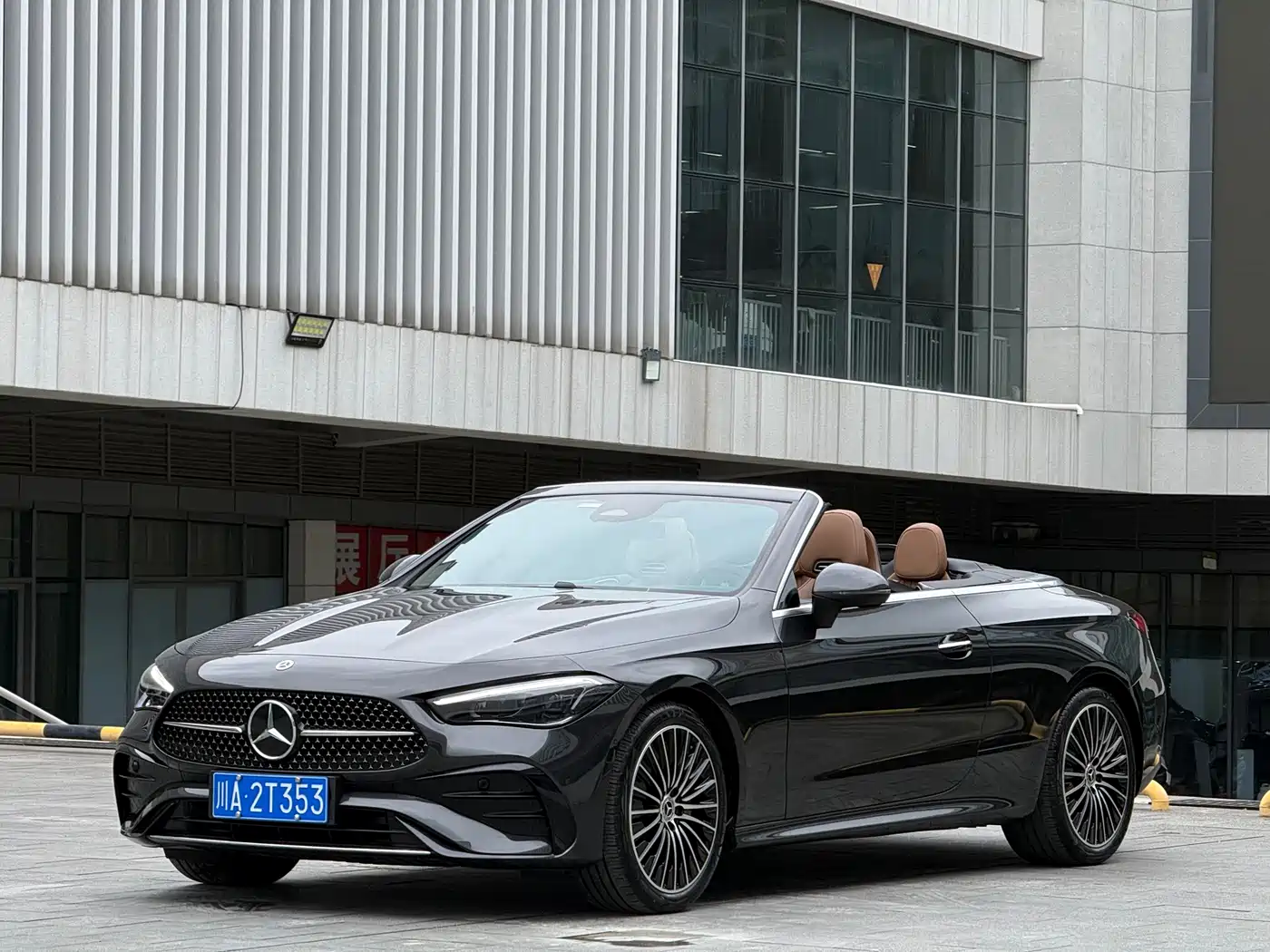 Mercedes-Benz CLE 2026 2024 CLE 260 Convertible Coupe
