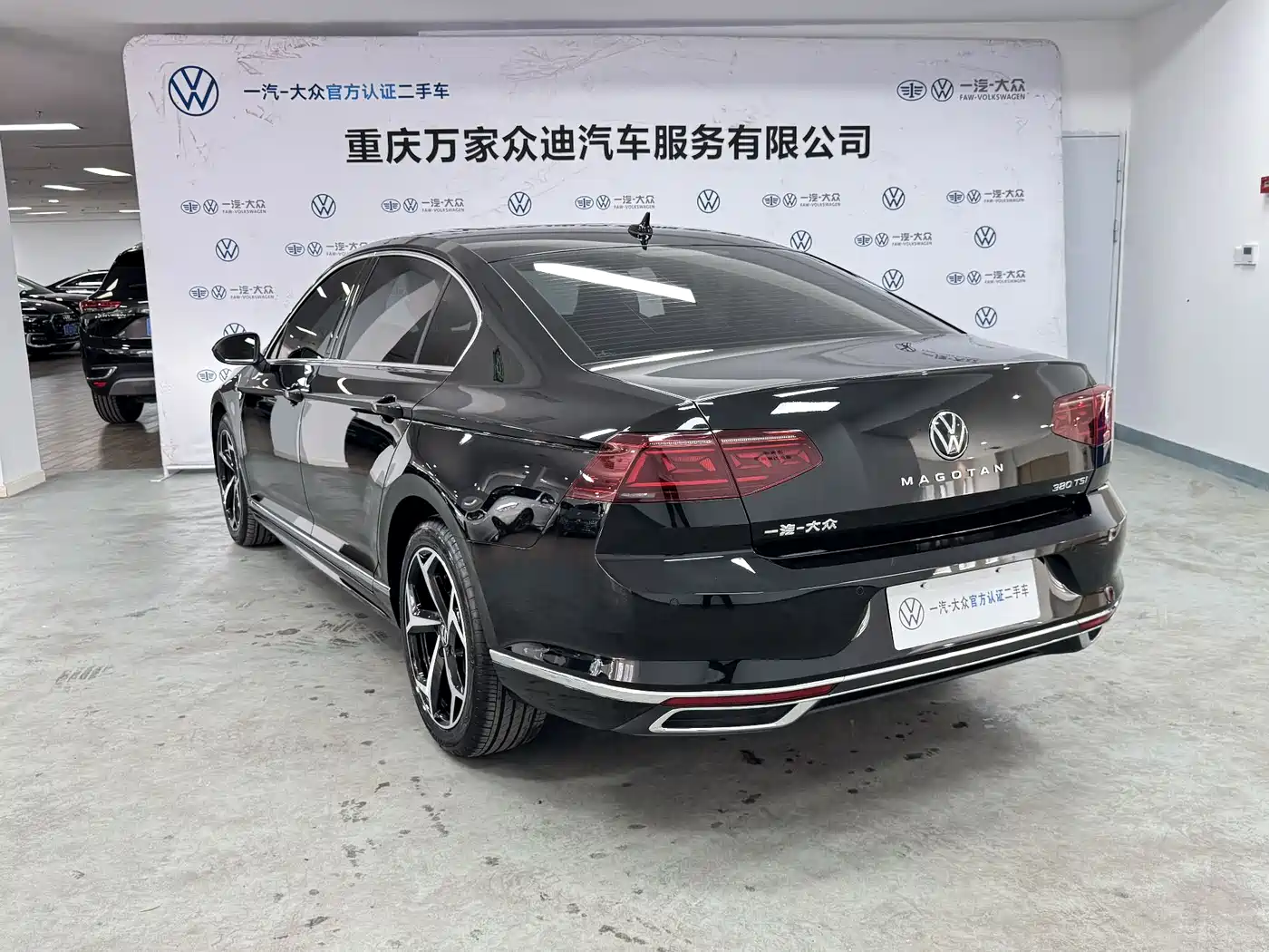 Volkswagen Magotan 2026 2026 Model 30 Million Special Selection 380TSI DSG Luxury