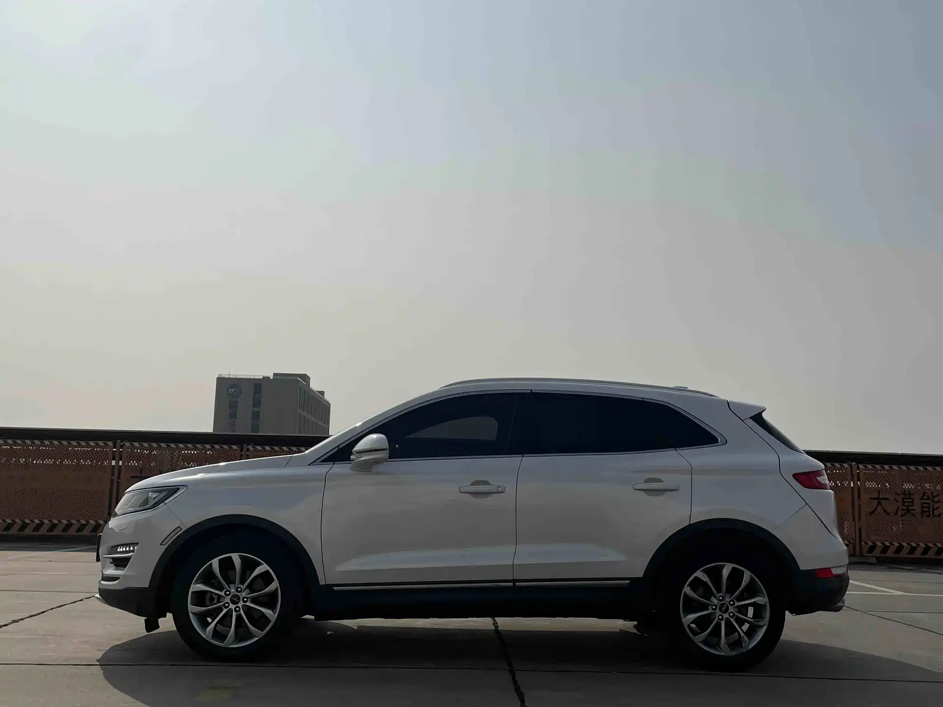 Photo 13 - Lincoln MKC