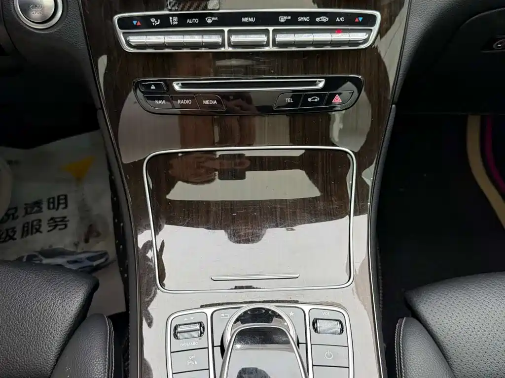 Mercedes-Benz GLC 2019 GLC 260 L 4MATIC Dynamic фото 24