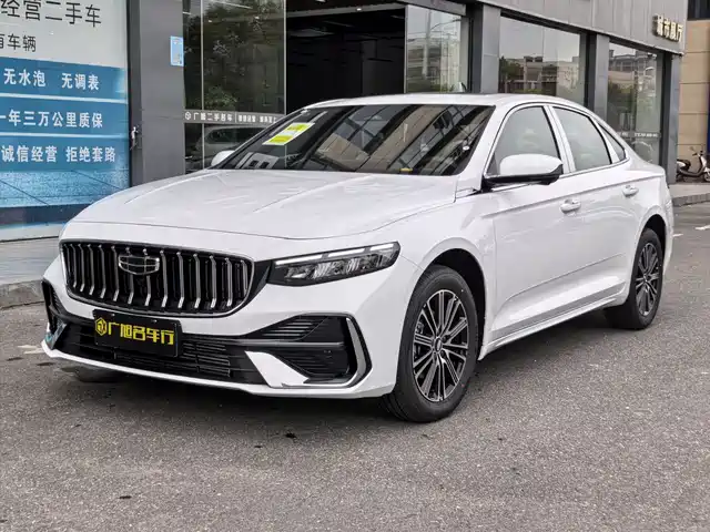 GEELY AUTOMOBILE XINGRUI