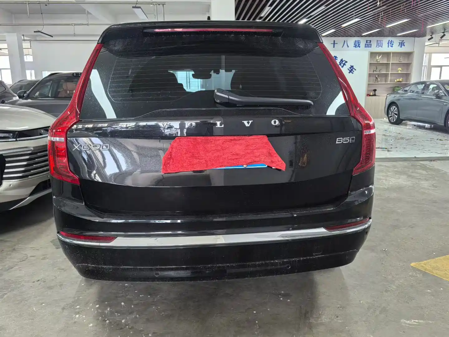 Фото 3 - Volvo XC90