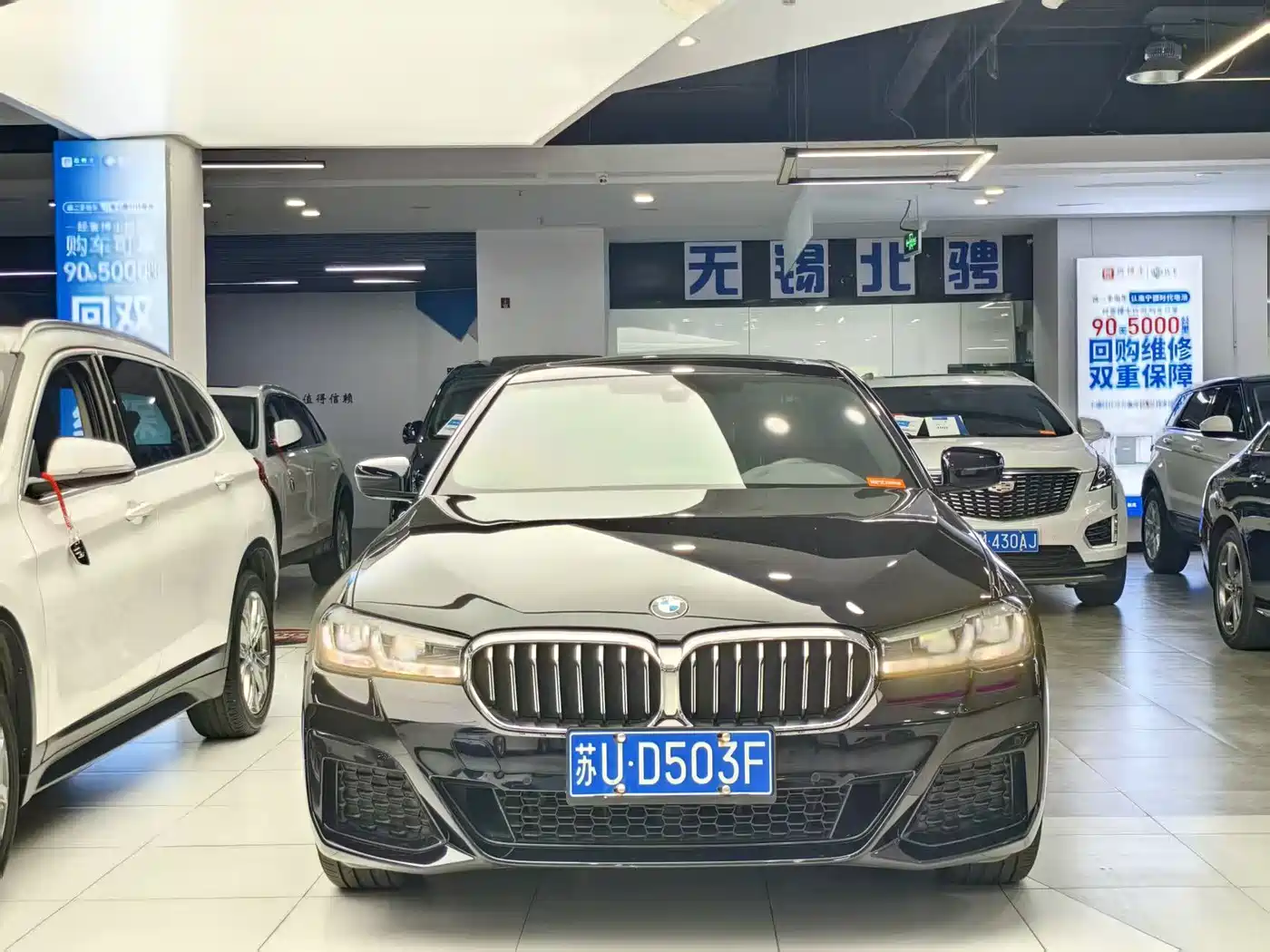 BMW 5 Series 2023 530Li Leading M Sport Package фото 2