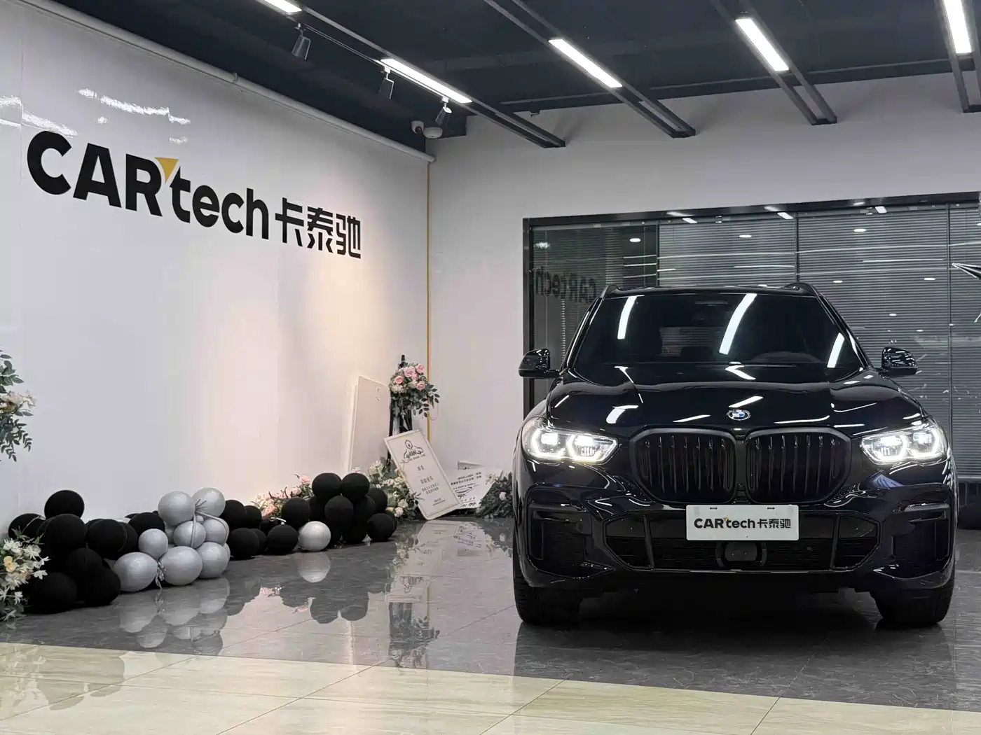BMW X5 2022 2022 Facelift xDrive 40Li Premium M Sport Package