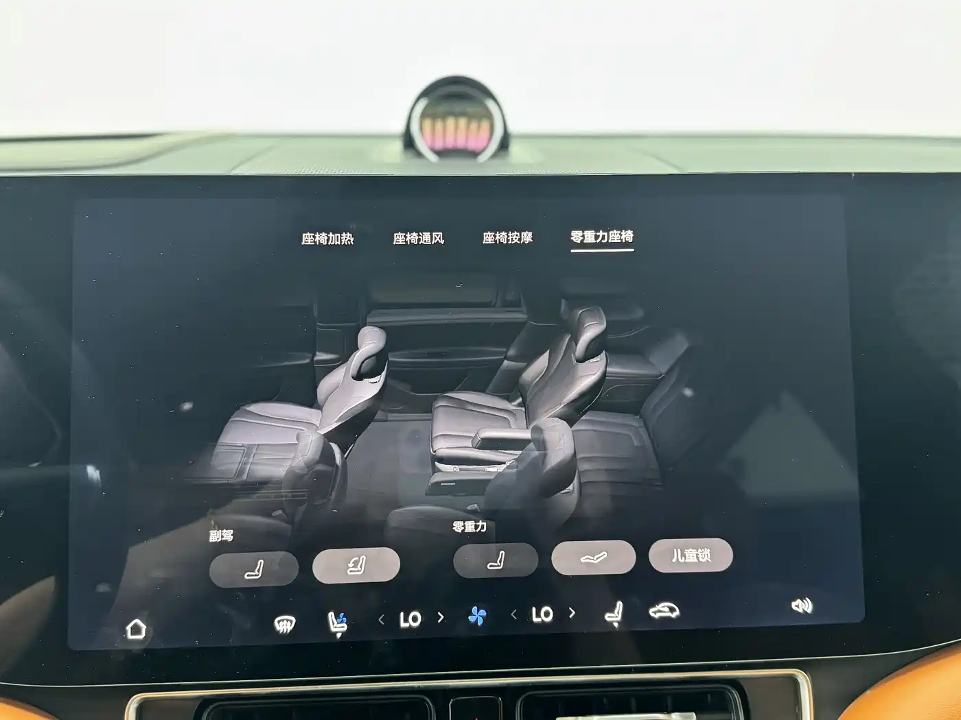 AITO Wenjie AITO M9 2024 Range Extender Ultra 52kWh 6-seater фото 15