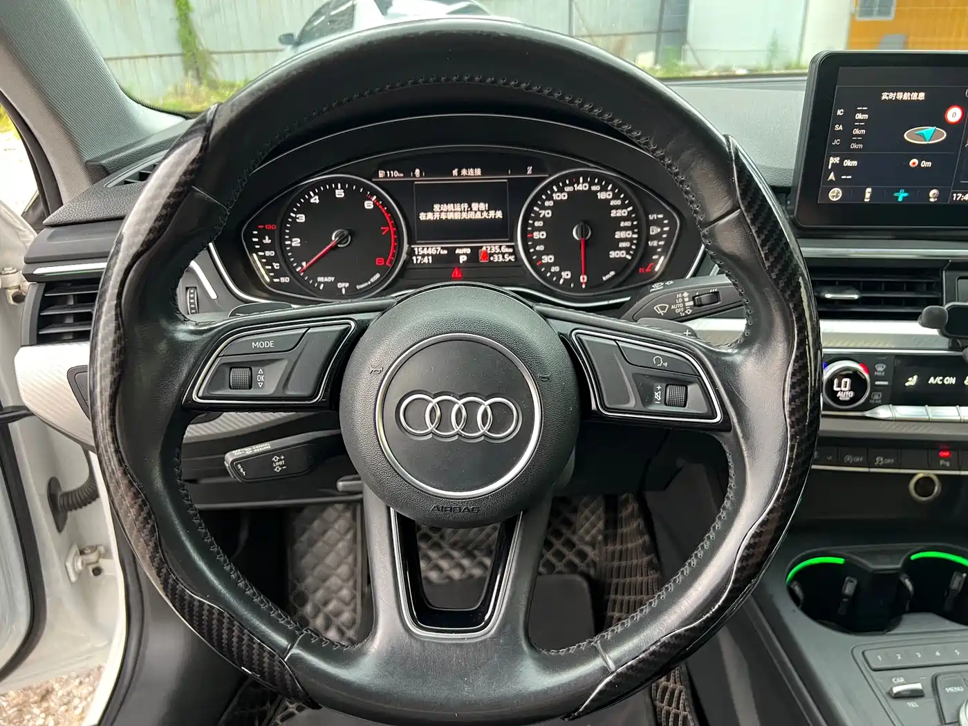 Audi A4L 2017 40 TFSI Fashion Edition фото 12
