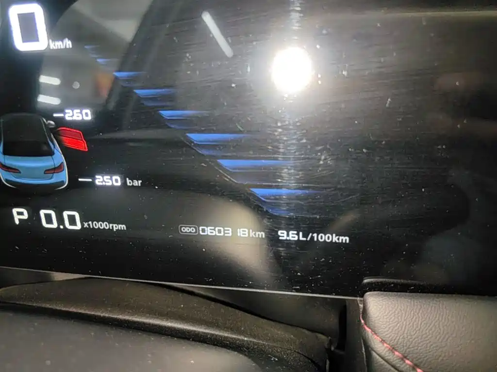 Photo 12 - Roewe i5