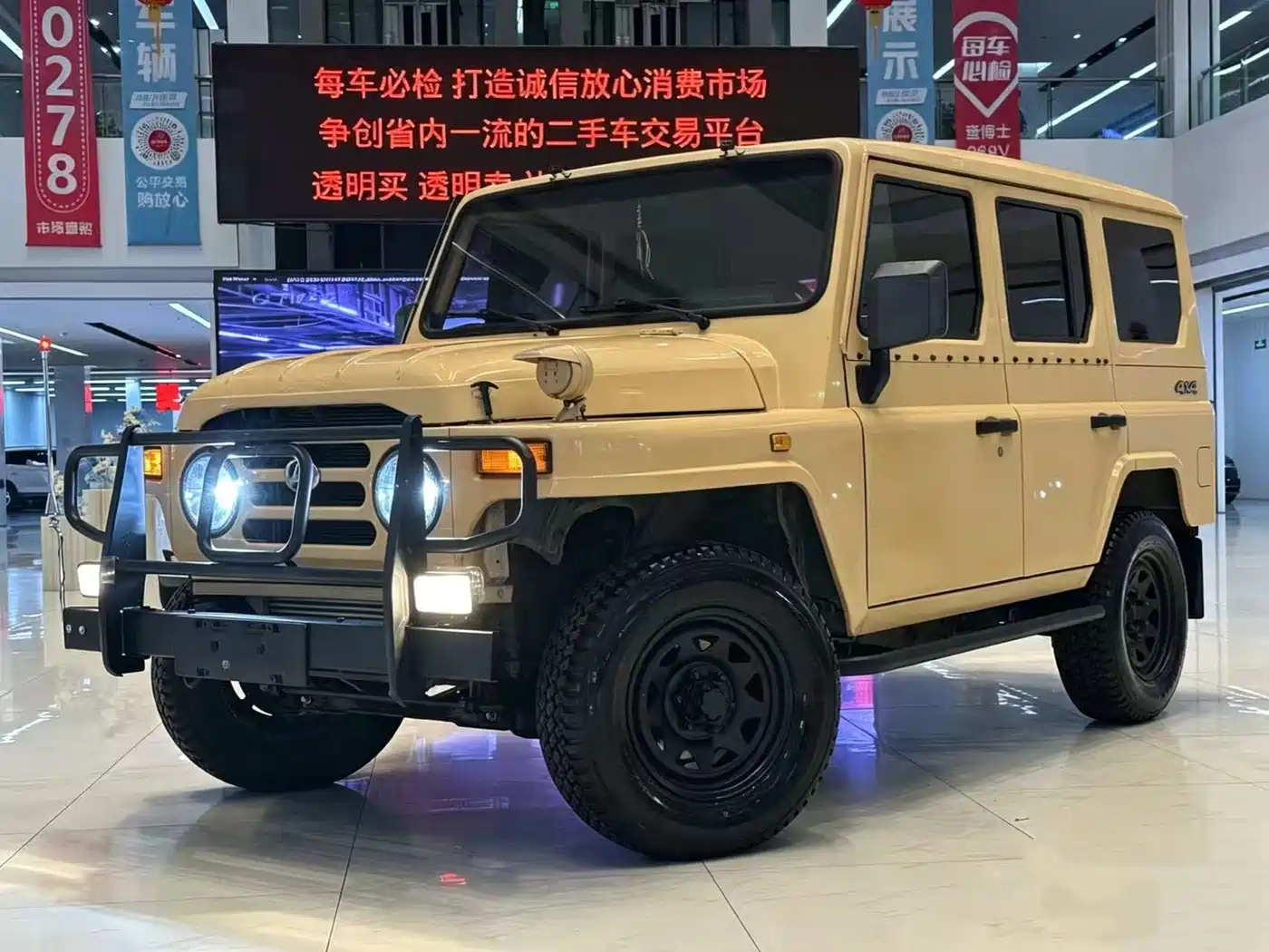 BAW (Beijing Automobile Works) 212 Classic 2020 2.4T Square Door Hardtop