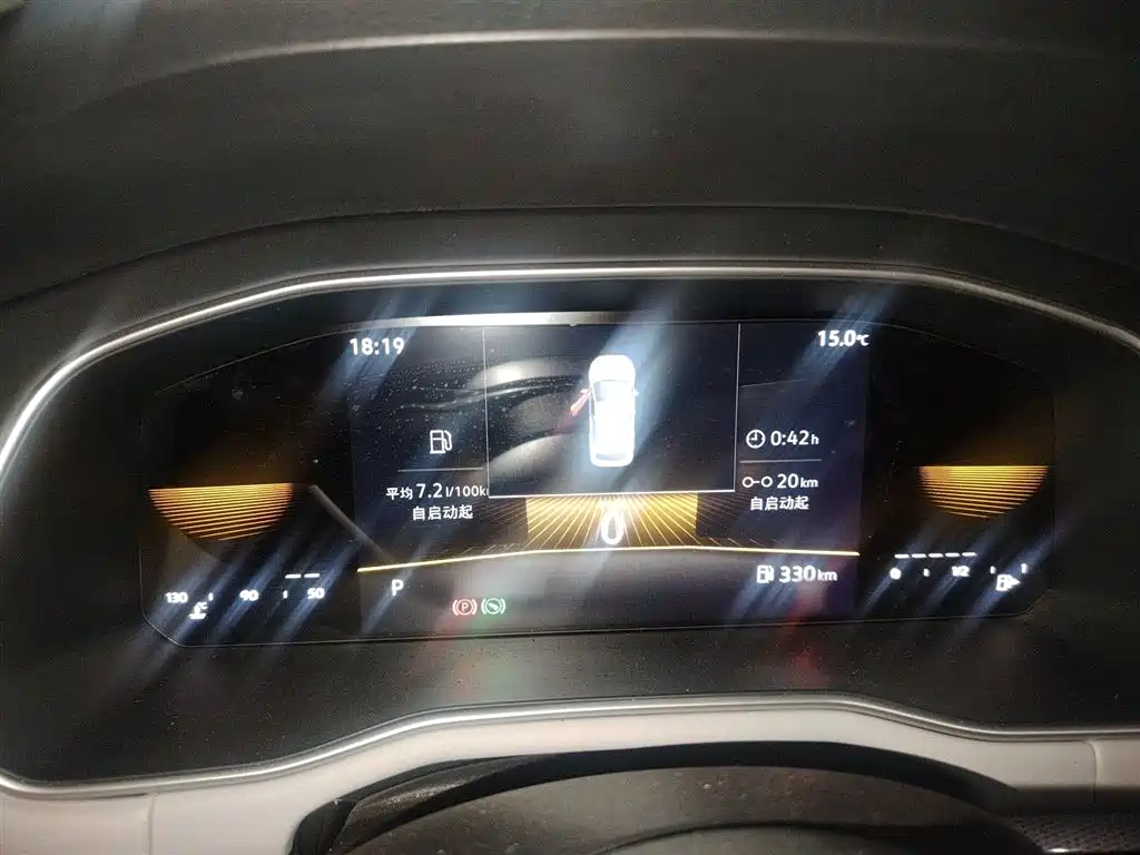 Volkswagen Bora 2023 1.5L Auto Free Ride Limited Edition фото 4