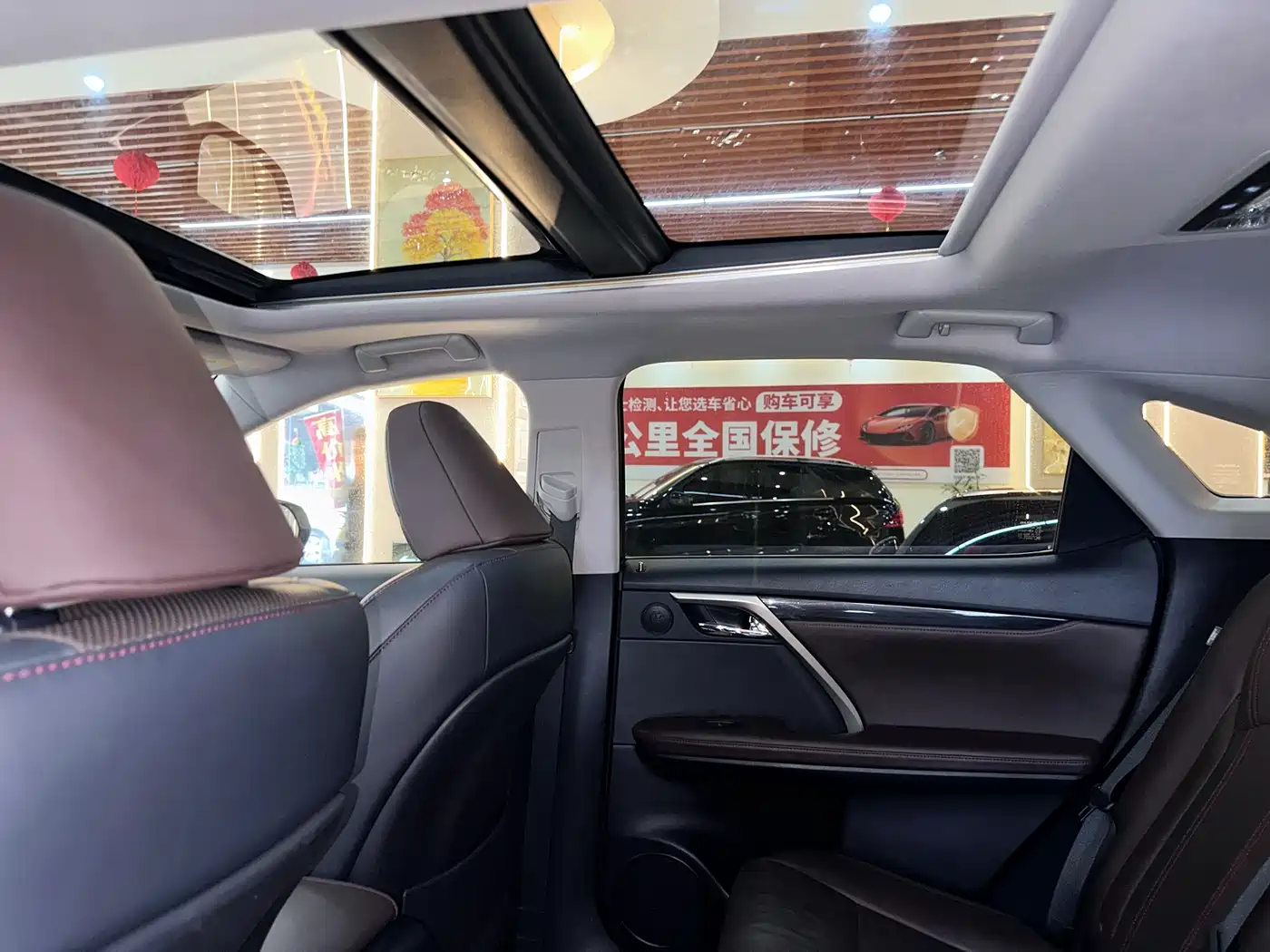 Lexus RX 2016 300 4WD Elegance Edition (China V) фото 15