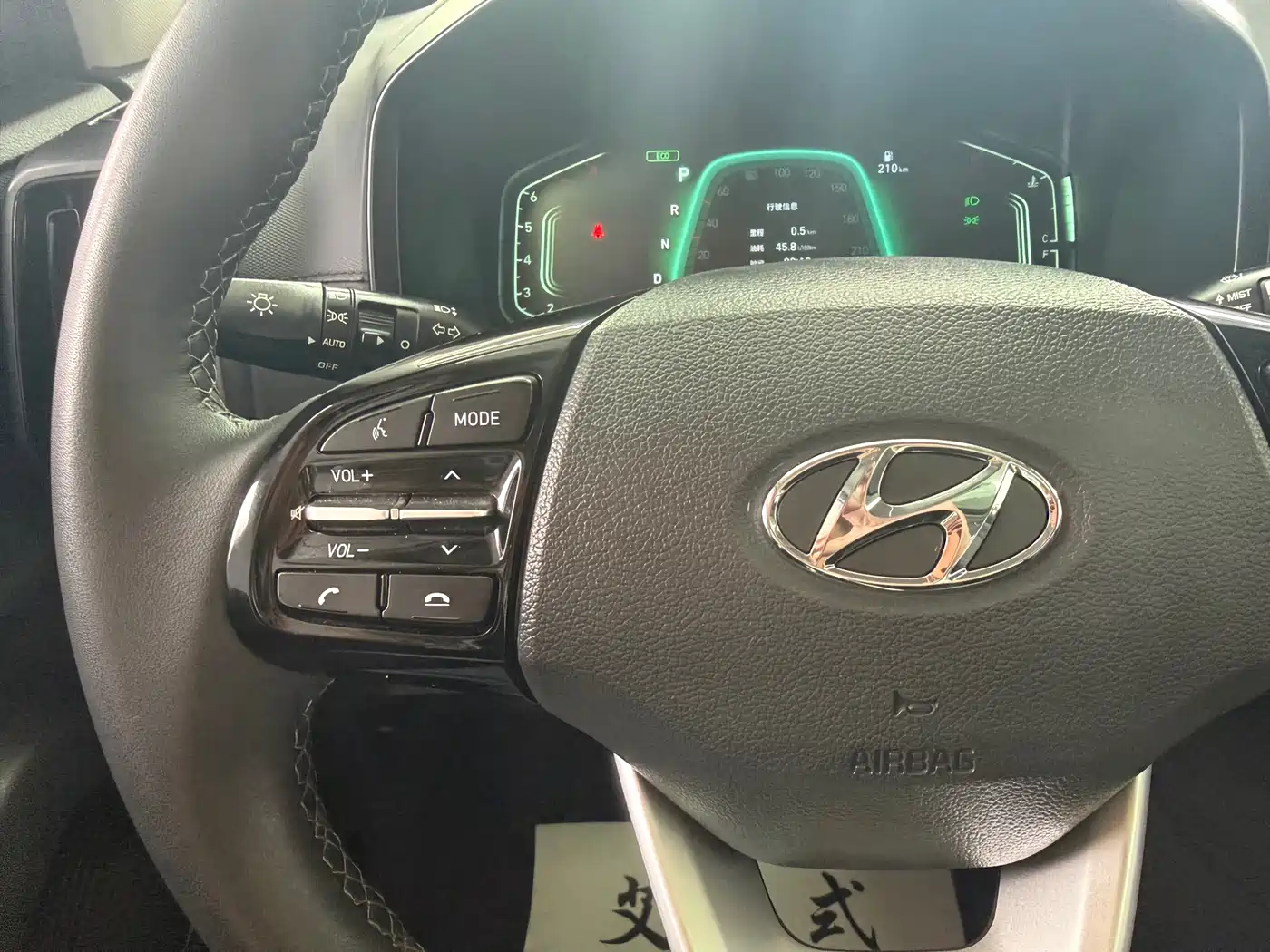 Hyundai Beijing Hyundai ix35 2021 2.0L Automatic 2WD GLS Leading Edition фото 17