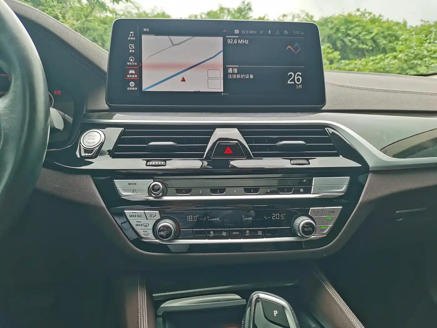 BMW 5 Series 2021 525Li Luxury Package фото 16