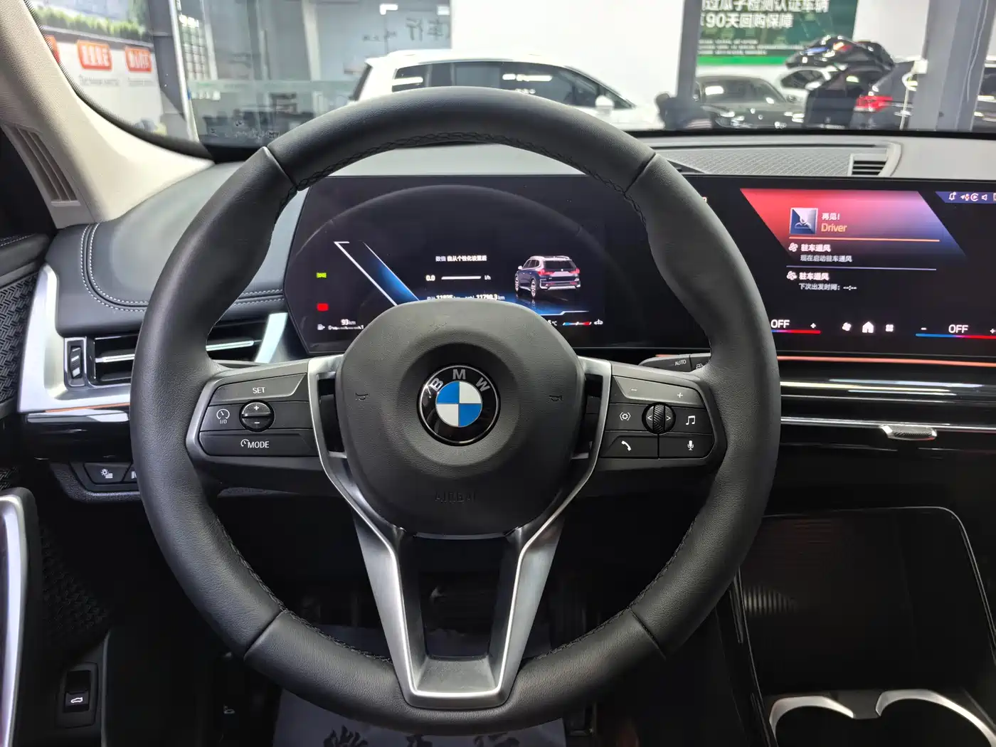 BMW X1 2023 sDrive20Li X Design Package фото 13