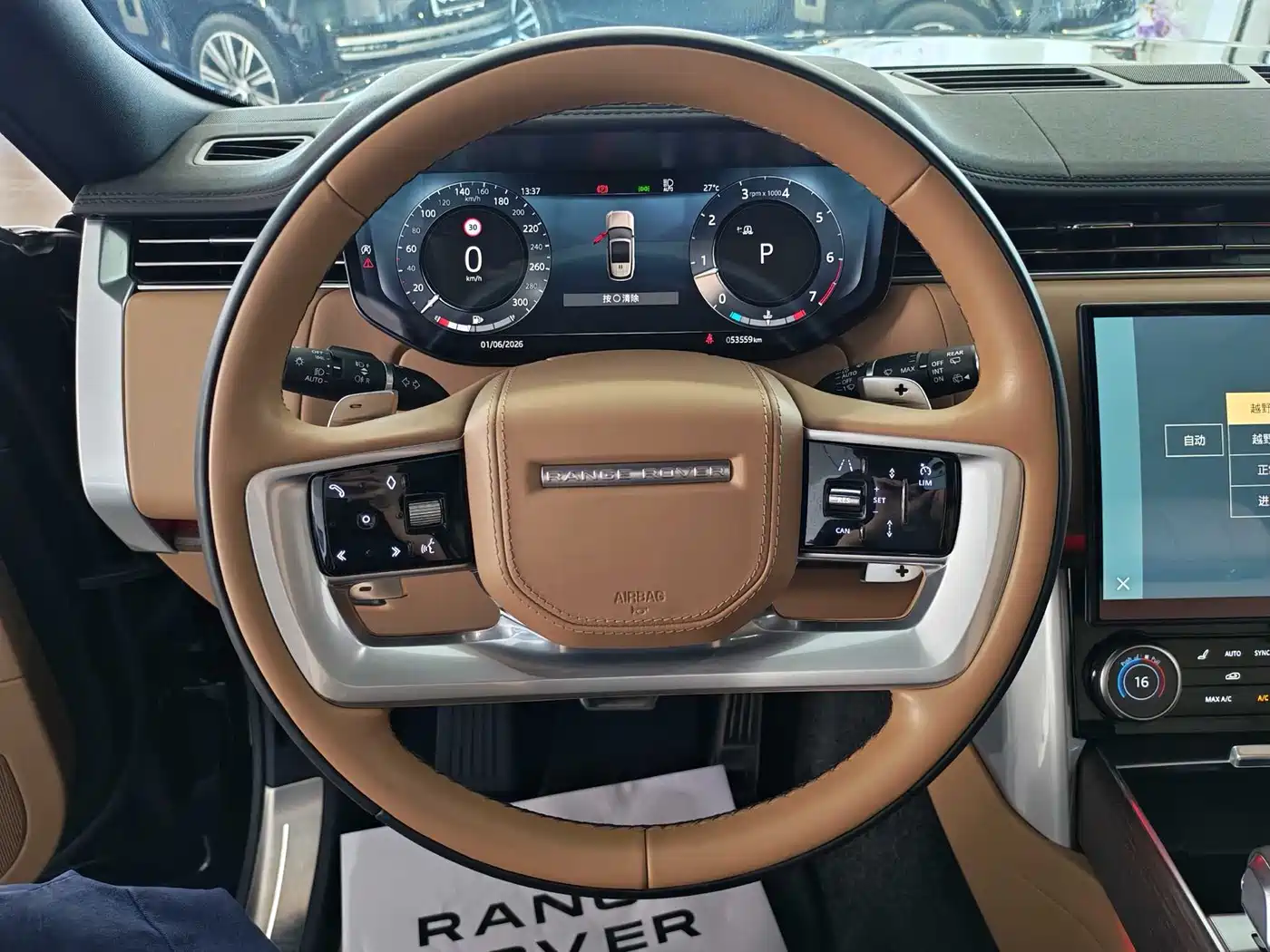 Land Rover Range Rover 2023 3.0 L6 400PS Genesis Extended Version фото 8