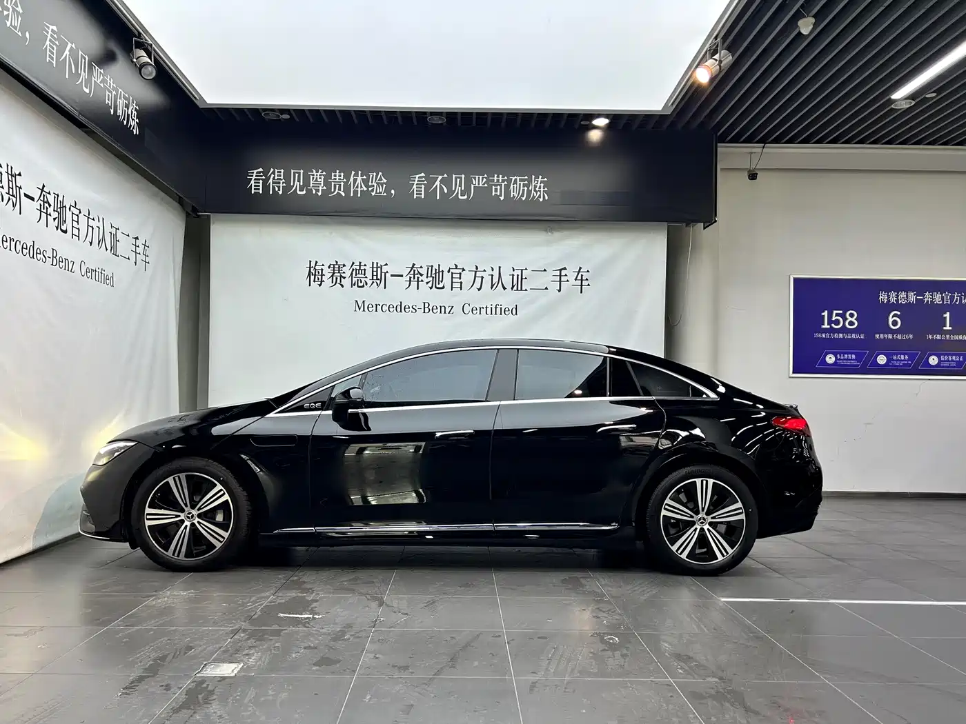 Mercedes-Benz EQE 2025 2025 500 4MATIC Pioneer