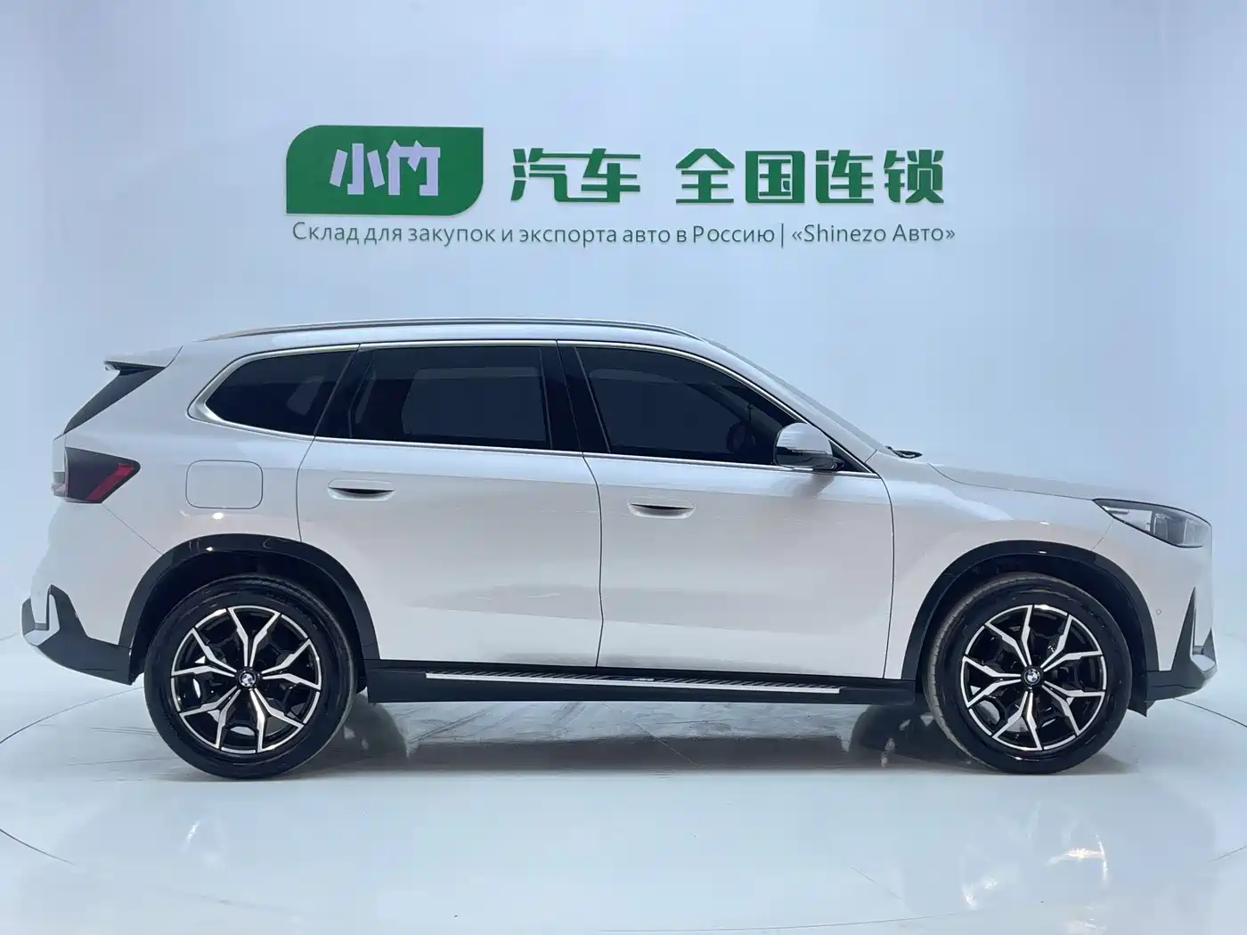 BMW X1 2023 sDrive20Li X Design Package фото 8