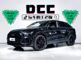 Фото 1 - Audi RS Q8