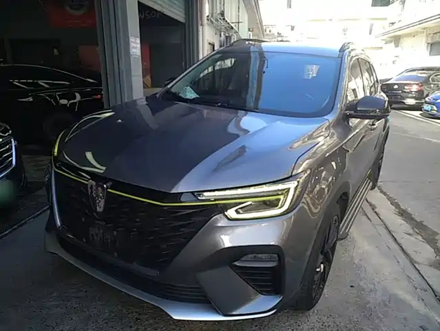 Roewe RX5 ePLUS, Национальная серия Ronglin, Люкс