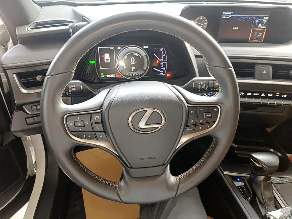 Lexus UX 2021 2020 260h Explore Fun Edition