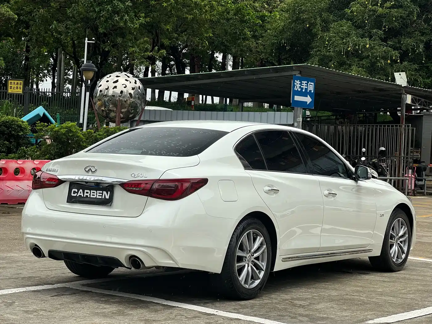 Infiniti Q50L 2020 2018 2.0T Leisure Edition (China VI)