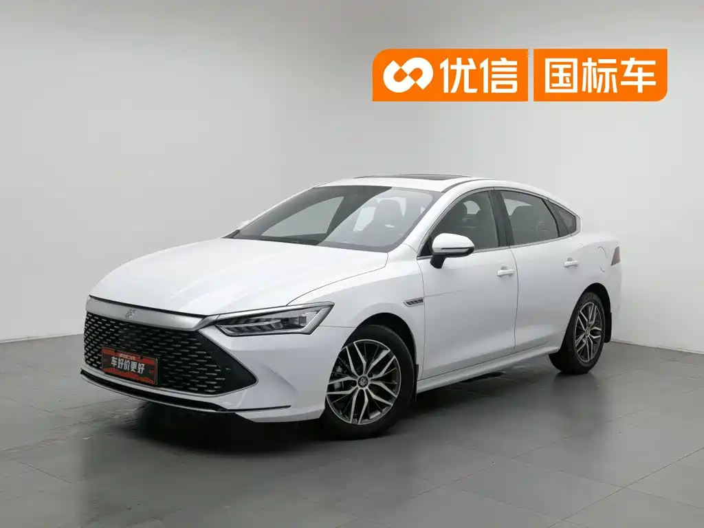 BYD Qin PLUS