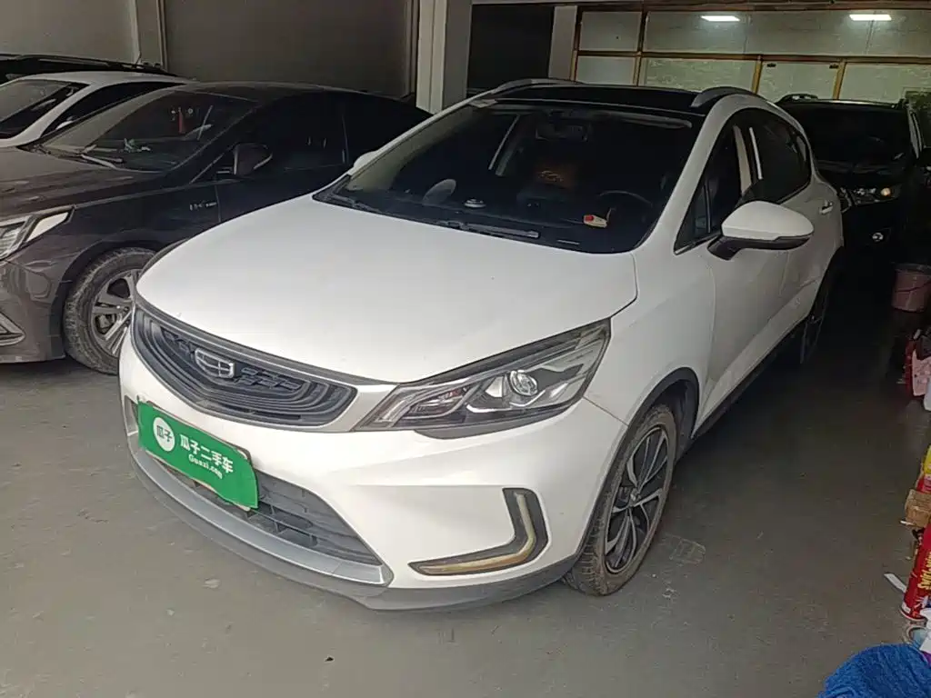 Photo 2 - Geely Emgrand GS