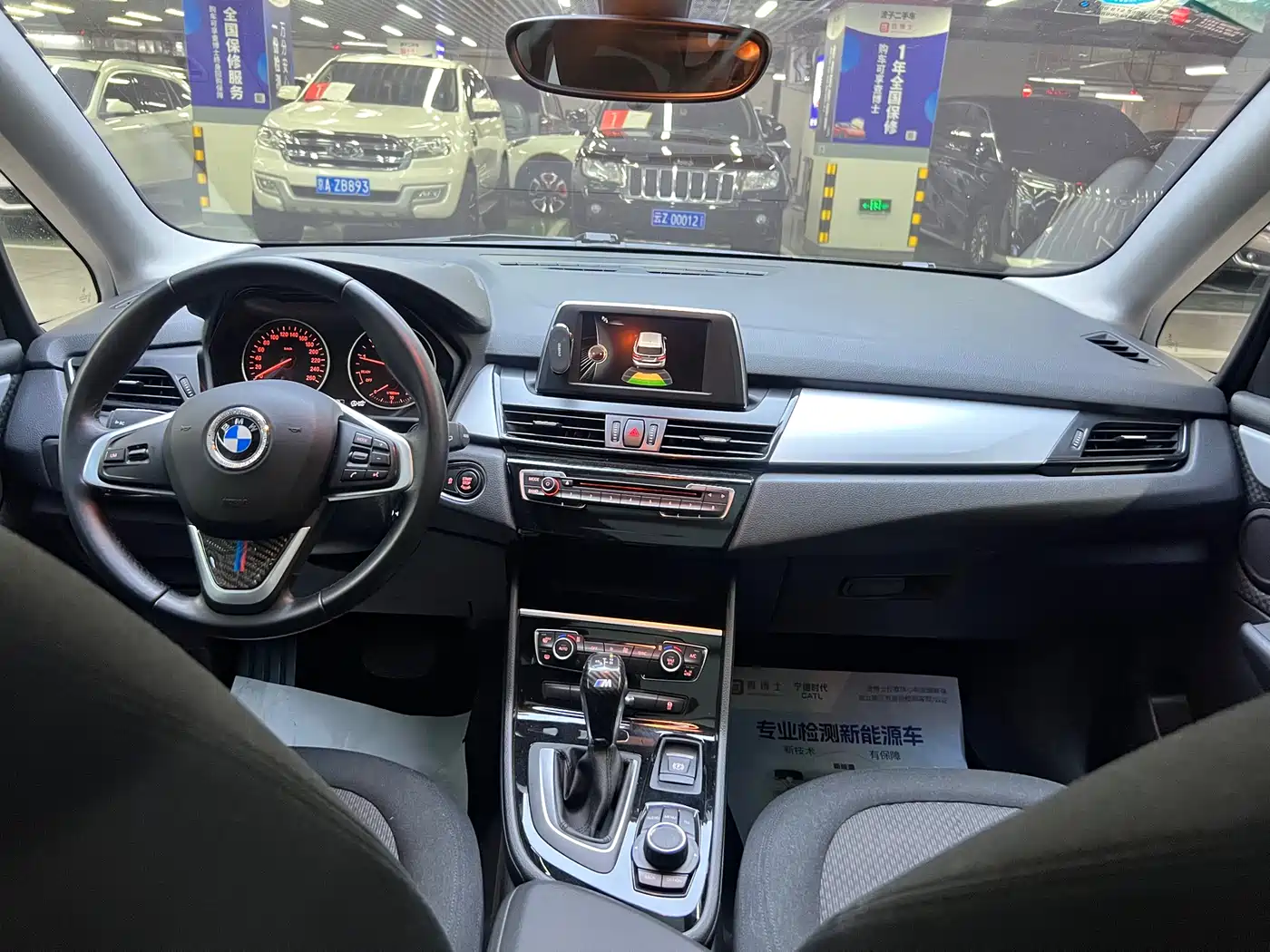 BMW 2 Series Touring 2016 218i Leading фото 15