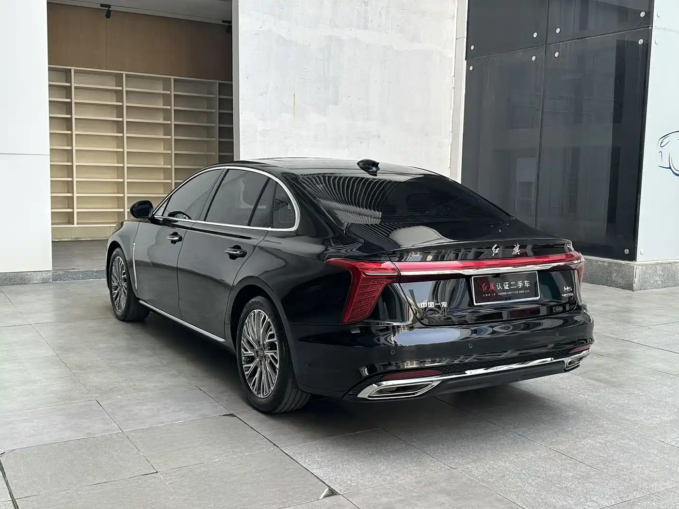 Hongqi HONGQI H5